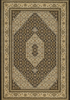 Agra 57177 6223 3' x 5'
