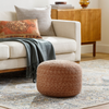 Entwined Pouf EDPF-006