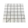 Marmi Di Carrara 2" x 2" Matte Mosaic Gioia